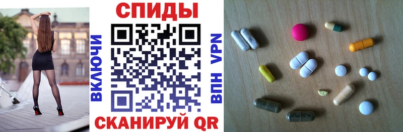 Амфетамин 97% Пошехонье