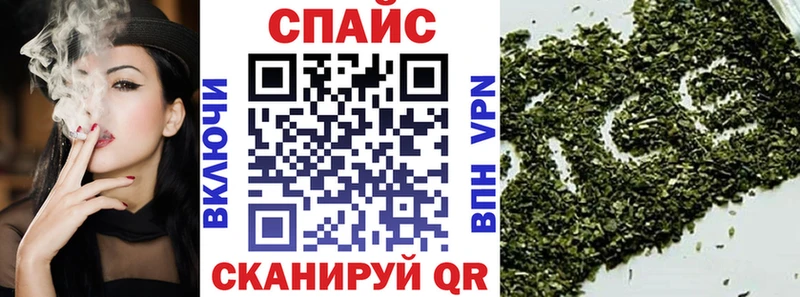 цены наркотик Пошехонье Бутират BDO 33%