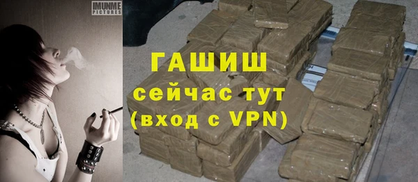 дурь Абинск