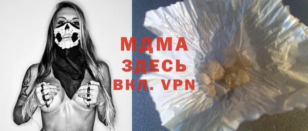 дурь Абинск