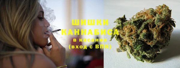 каннабис Абаза