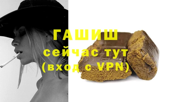 PSILOCYBIN Абдулино