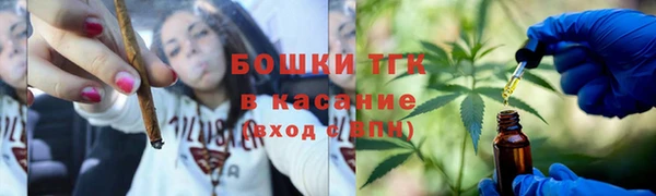 COCAINE Переславль-Залесский