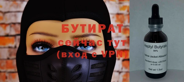 PSILOCYBIN Абдулино