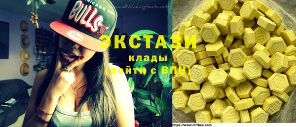 COCAINE Алексеевка