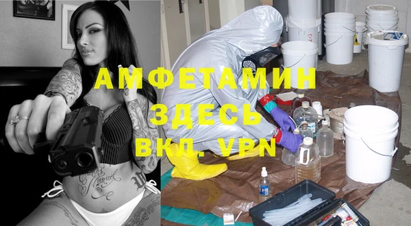 дурь Абинск