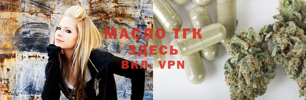 меф VHQ Алексин