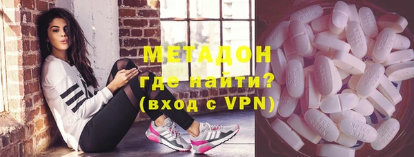 эйфоретик Пересвет