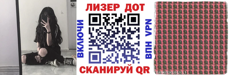 магазин    Пошехонье  Марки NBOMe 1500мкг 